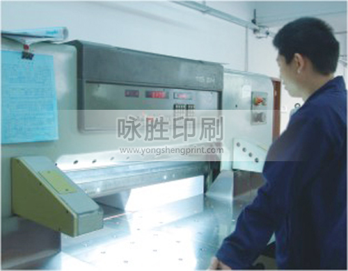 點(diǎn)擊放大