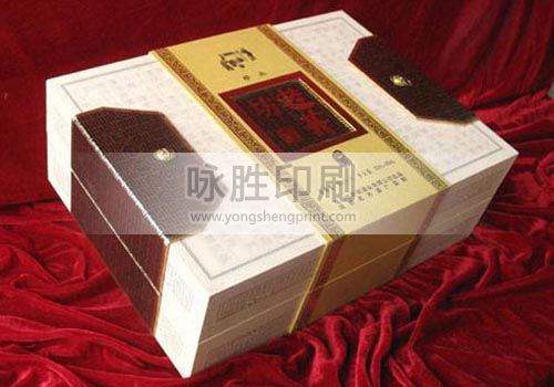 點擊放大