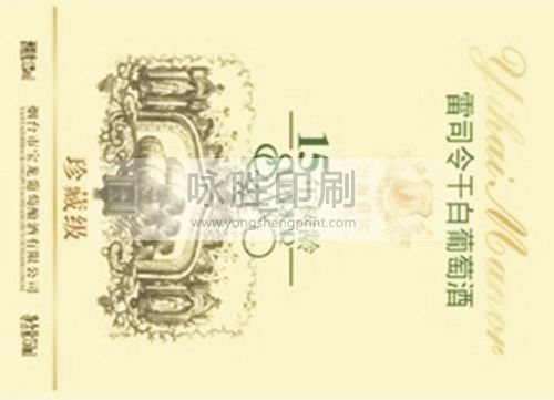 點(diǎn)擊放大