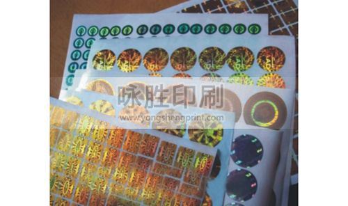點(diǎn)擊放大