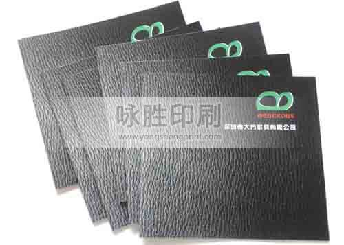 點(diǎn)擊放大