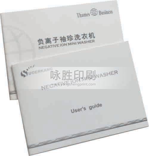 點(diǎn)擊放大