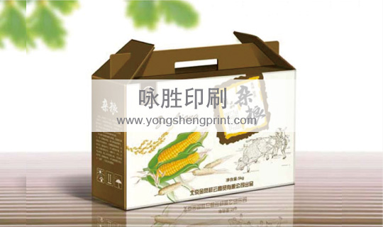點(diǎn)擊放大