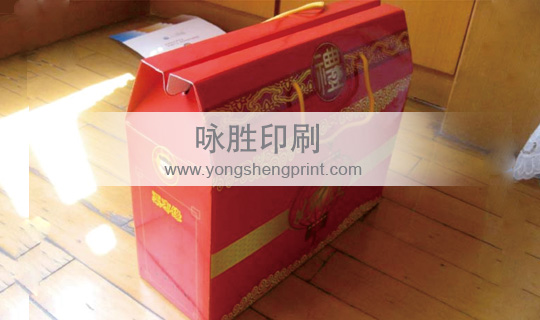 點(diǎn)擊放大