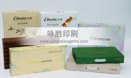 點擊放大