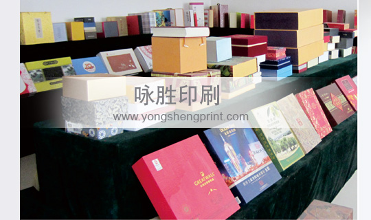 點(diǎn)擊放大
