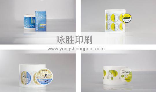 點擊放大