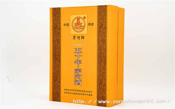 點(diǎn)擊放大