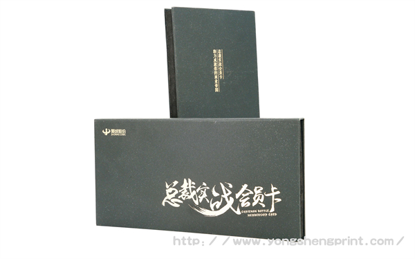 點擊放大