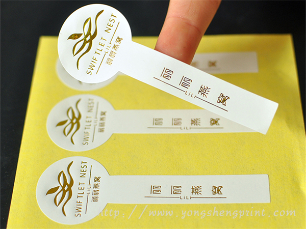點(diǎn)擊放大