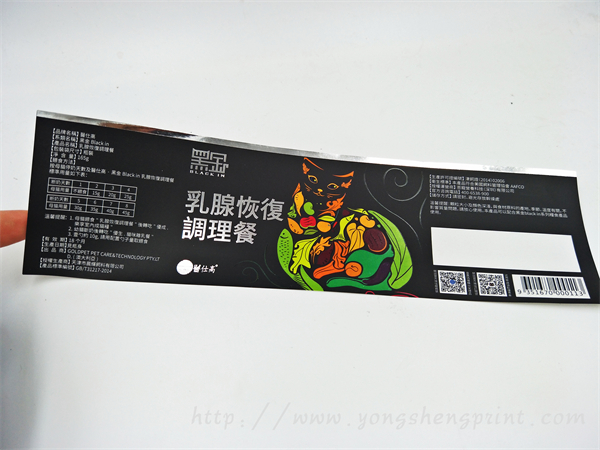 點(diǎn)擊放大