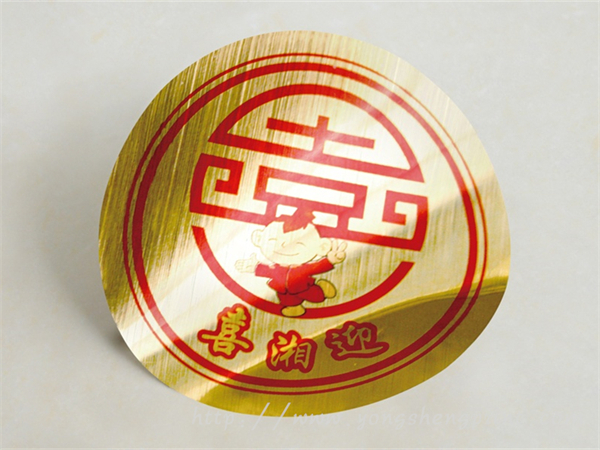 點擊放大