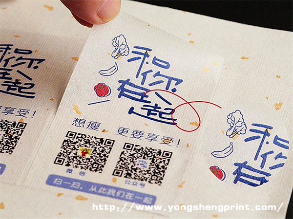 點(diǎn)擊放大