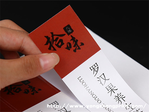 點擊放大