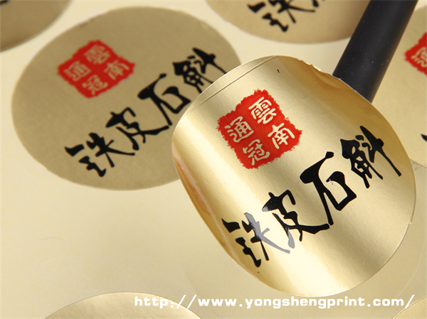 點(diǎn)擊放大