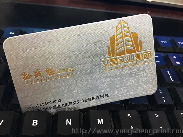 點(diǎn)擊放大