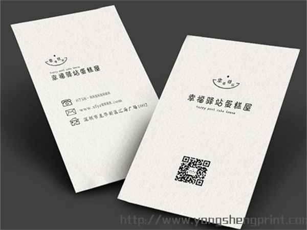 點(diǎn)擊放大