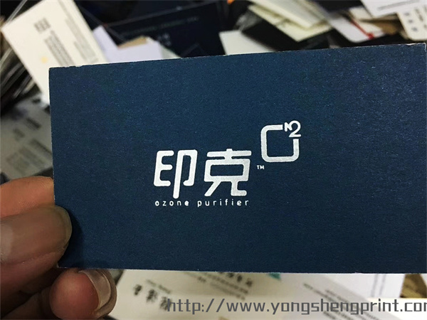 點(diǎn)擊放大
