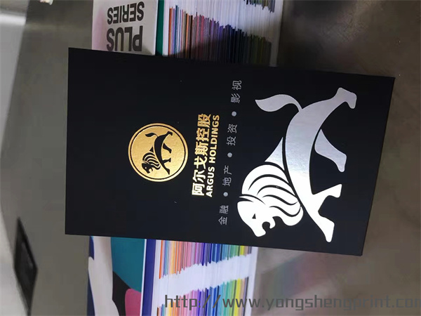 點(diǎn)擊放大