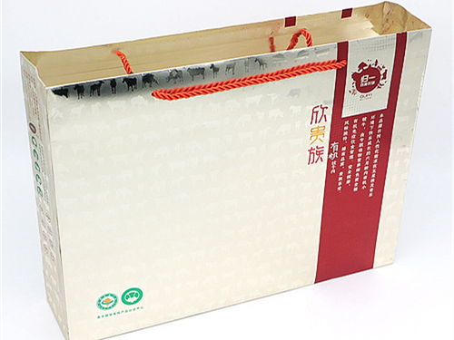 點(diǎn)擊放大