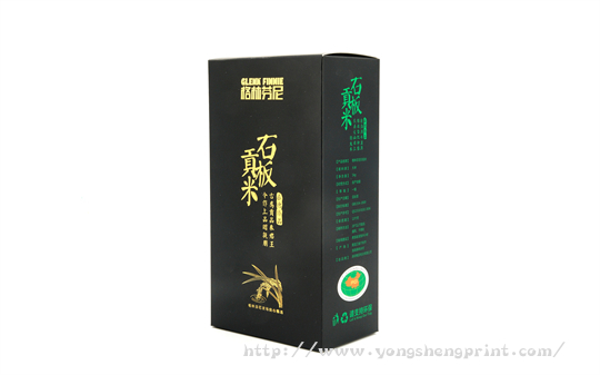 點(diǎn)擊放大